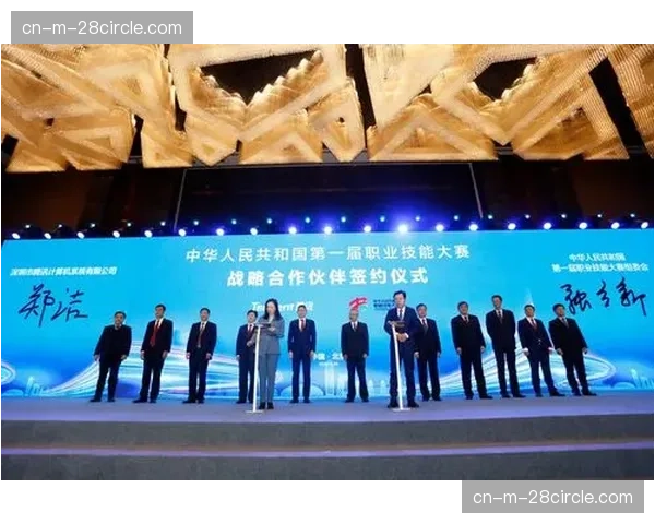 上下游伙伴在本季度深化战略契合 缩短了赛事筹备的技术周期