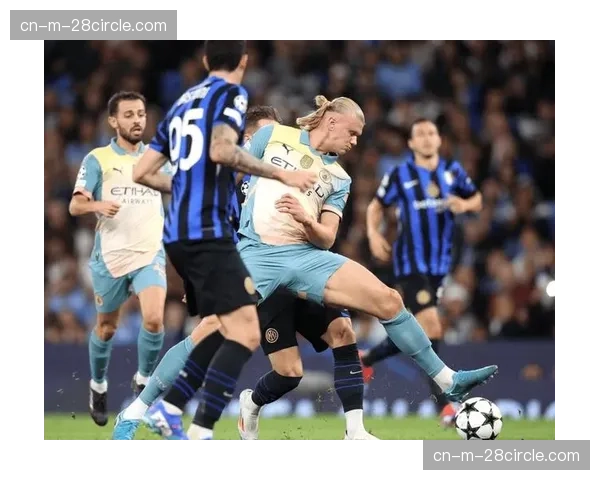 曼城持续四轮未尝胜绩，哈兰德进球荒困扰卫冕冠军