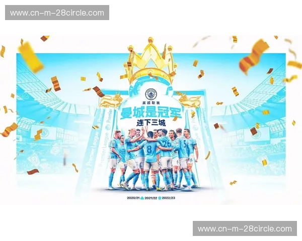 罗德里轮休暴露曼城短板 英超争冠格局迎来微妙变化